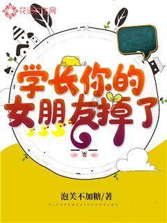 奔赴千里，成功挽损25万！