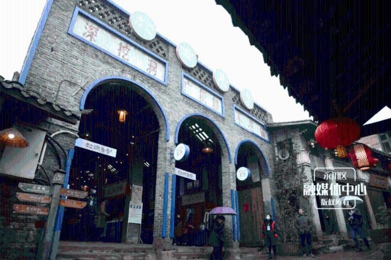 安顺经开区召开2024年大学生西部计划志愿者交流座谈会