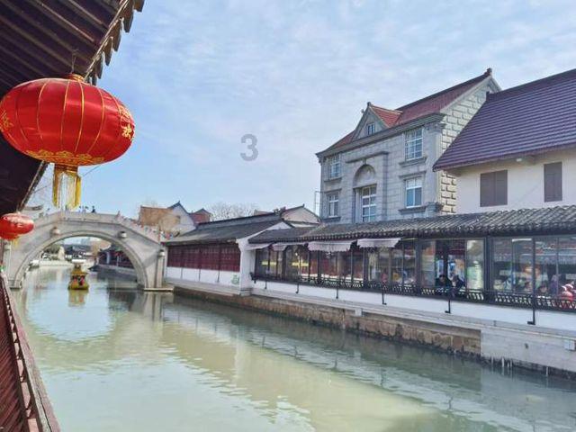 河清海晏