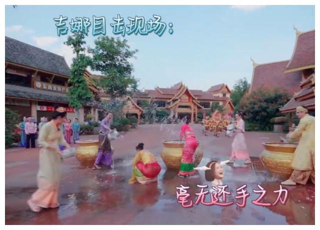 清洁粉红房子